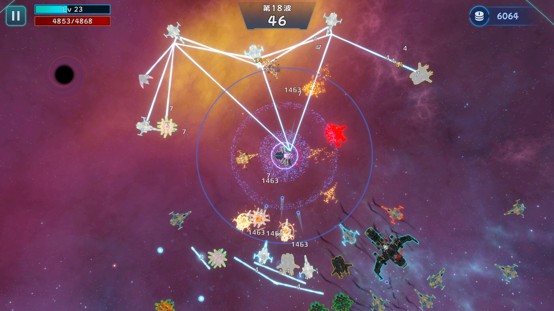 Star Apoligce:Survivors screenshot #7