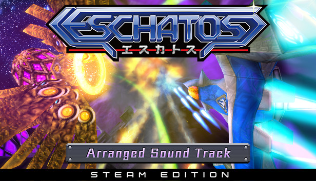 Steamで40% OFF：ESCHATOS - Arranged Soundtrack