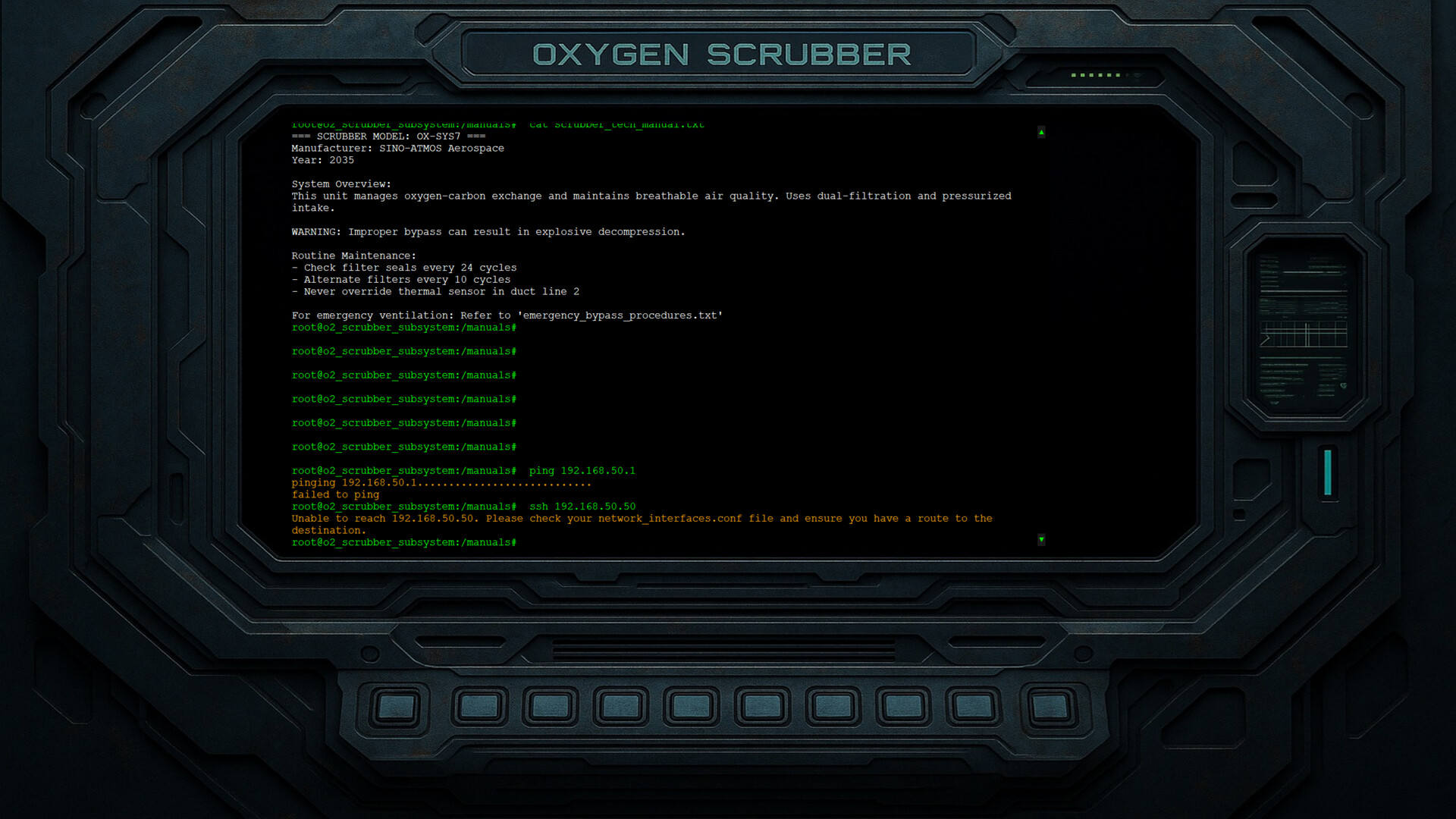 Delta 4 Terminal Protocol screenshot #4