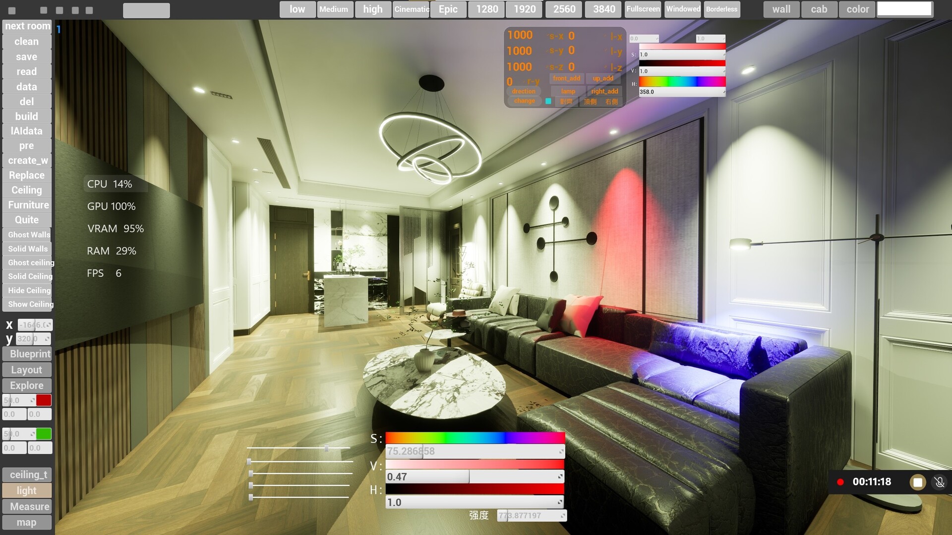 Room Flow screenshot #5