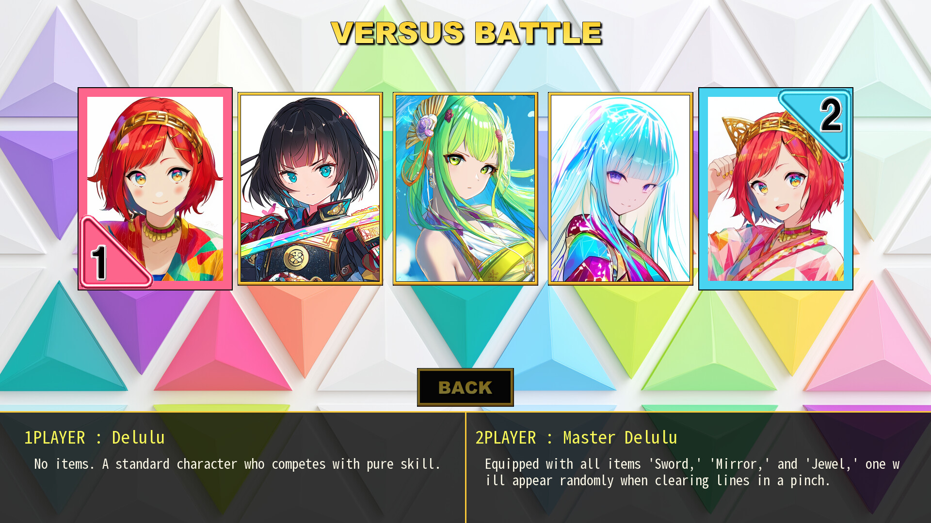 DELTARIS screenshot #2