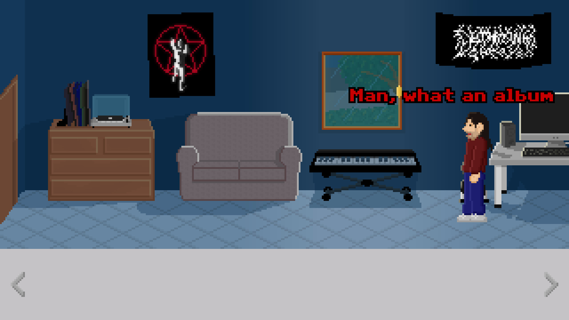 Adventure Jampilation screenshot #4