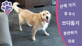 1번 스크린샷