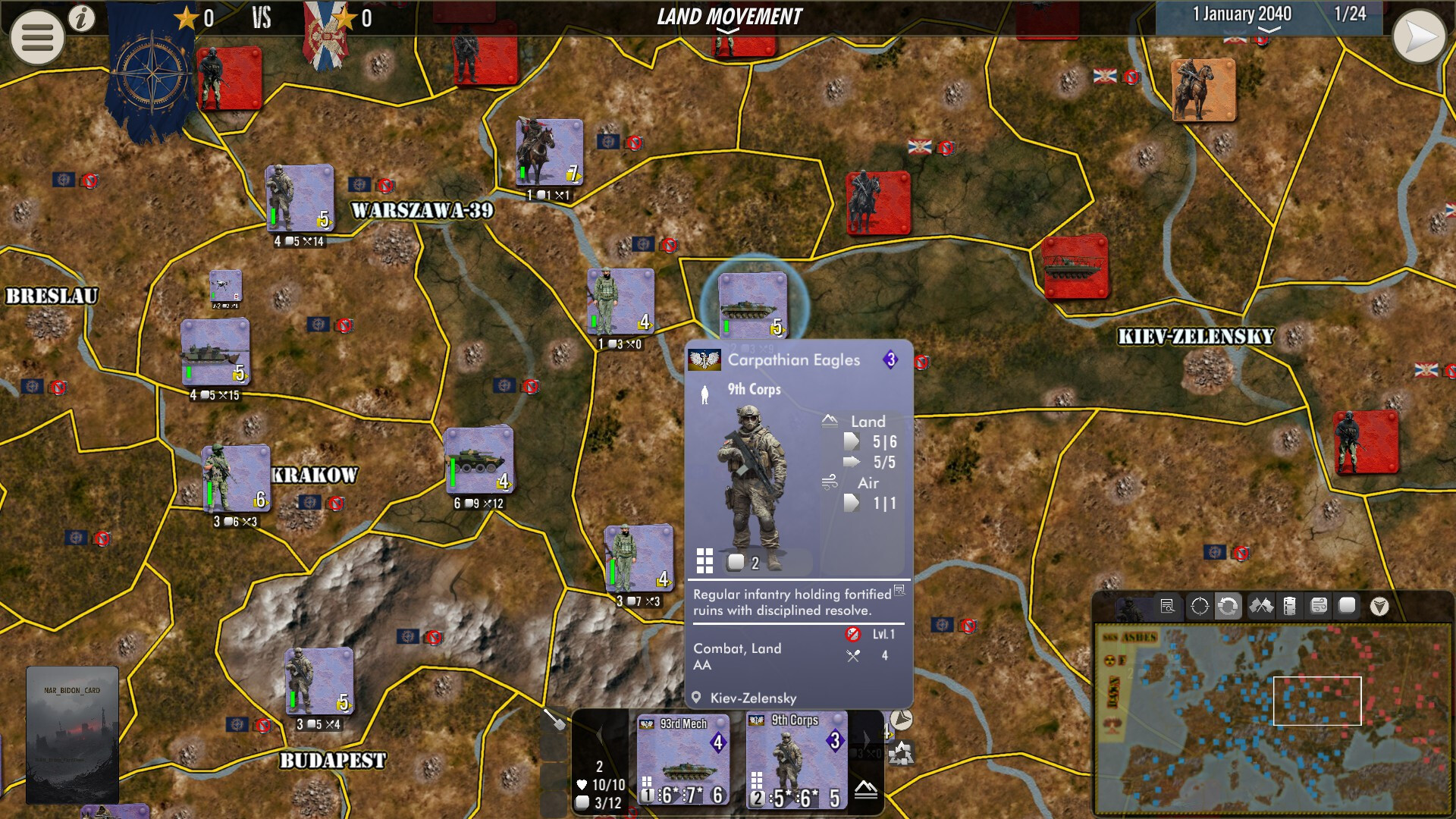 Screenshot 3 of 6