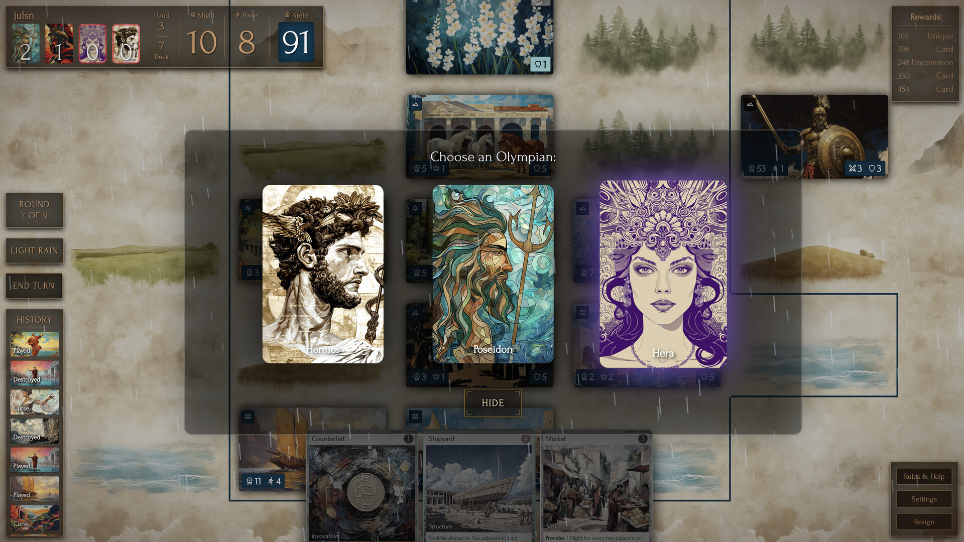 Areteion – Screenshot 11