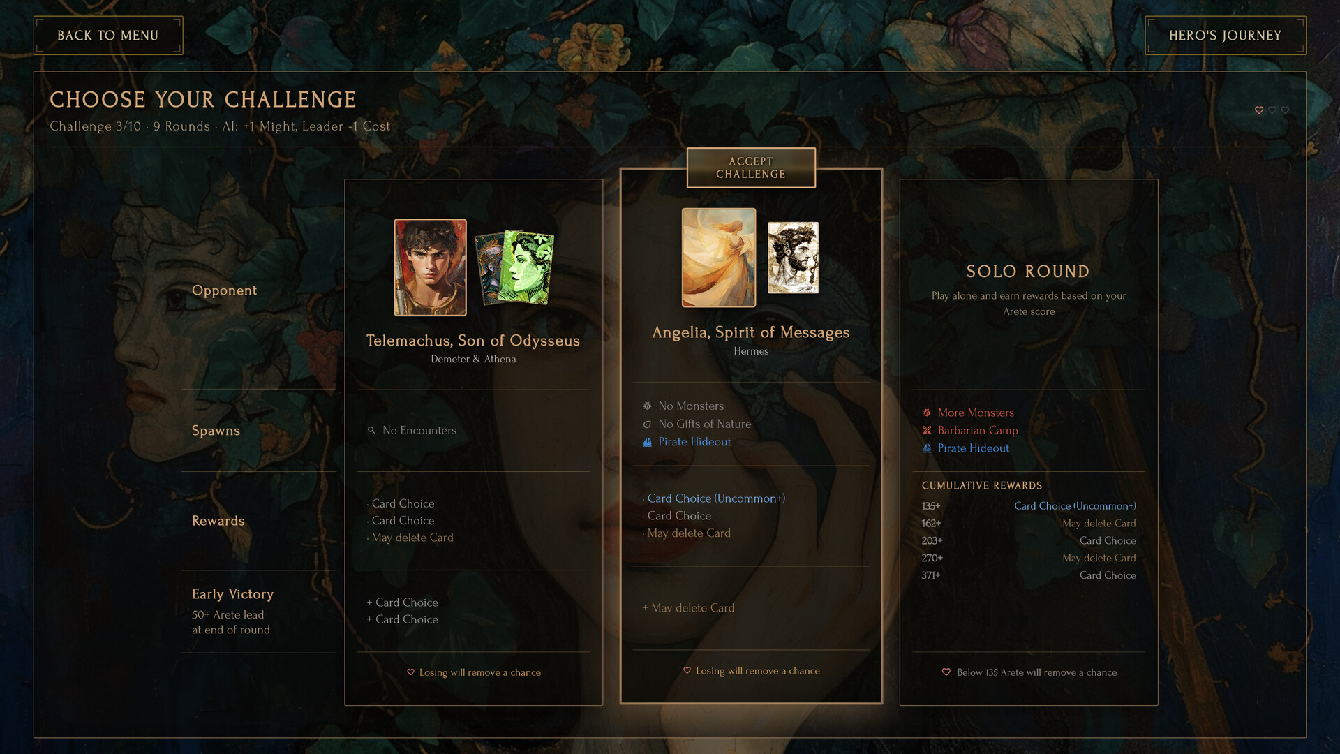 Areteion screenshot #8