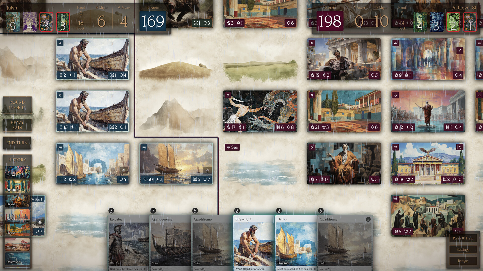 Areteion screenshot #6