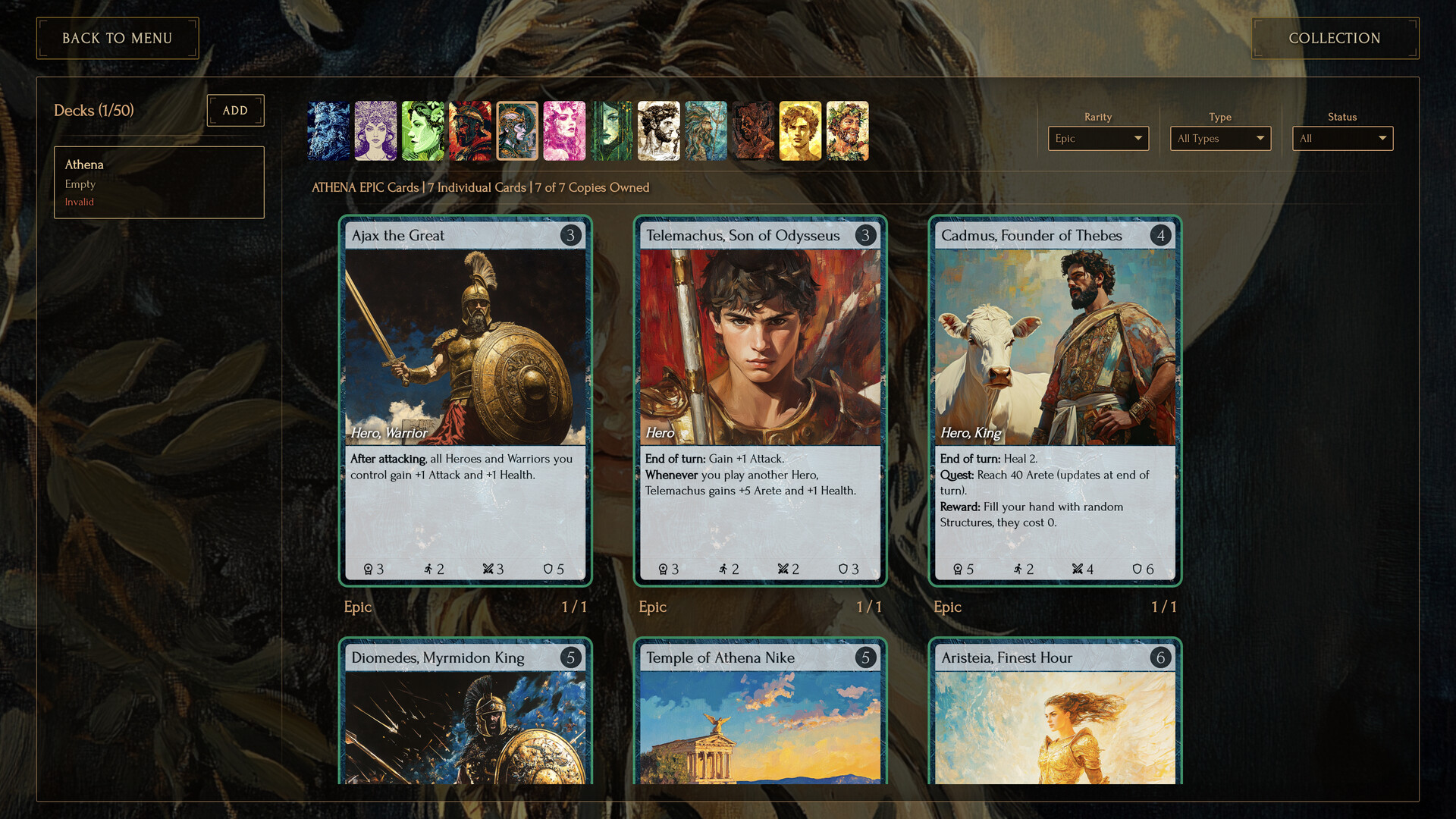 Areteion screenshot 6