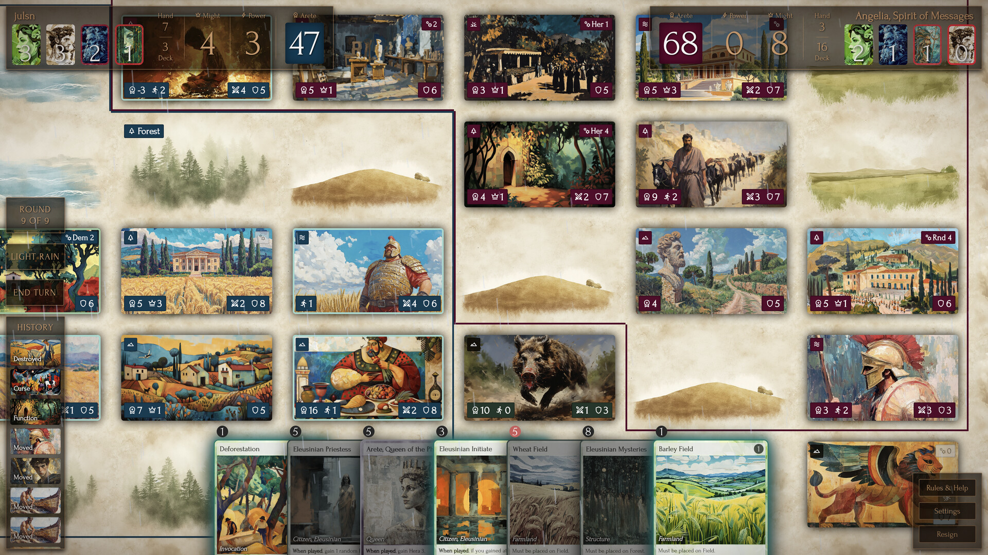 Areteion – Screenshot 9