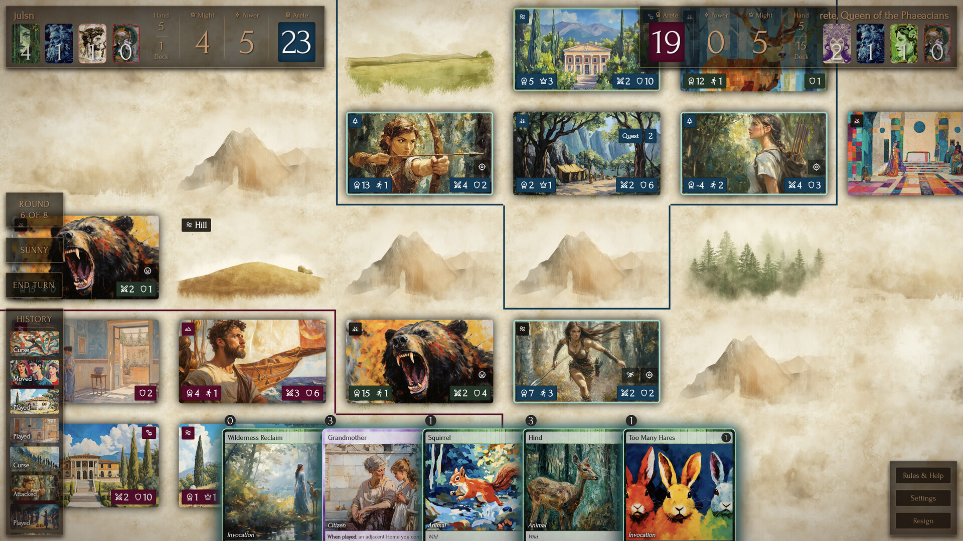 Areteion screenshot #4