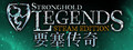 Stronghold Legends: Steam Edition