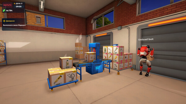 Shipping Store Simulator 2037 — скриншот 2