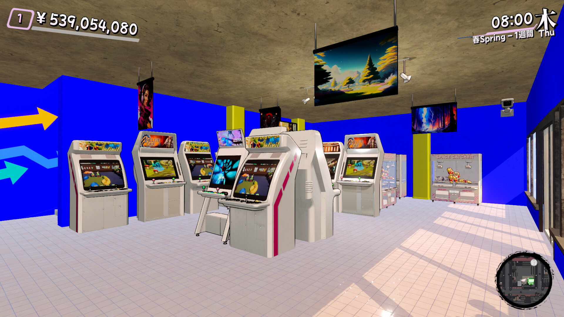 Japanese Store Simulator Featured Screenshot #1