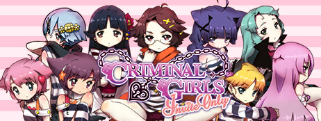 Criminal Girls: Invite Only cover art