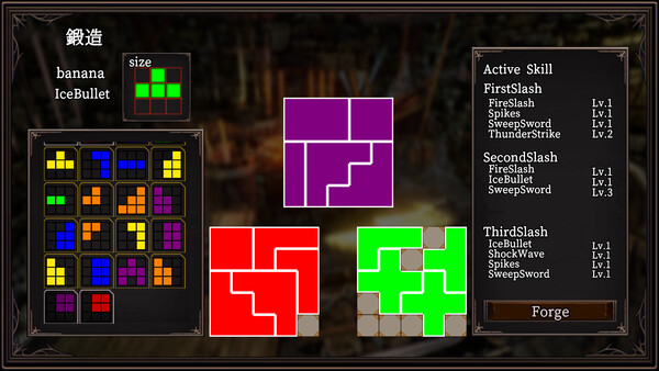 ArvusForge screenshot 2
