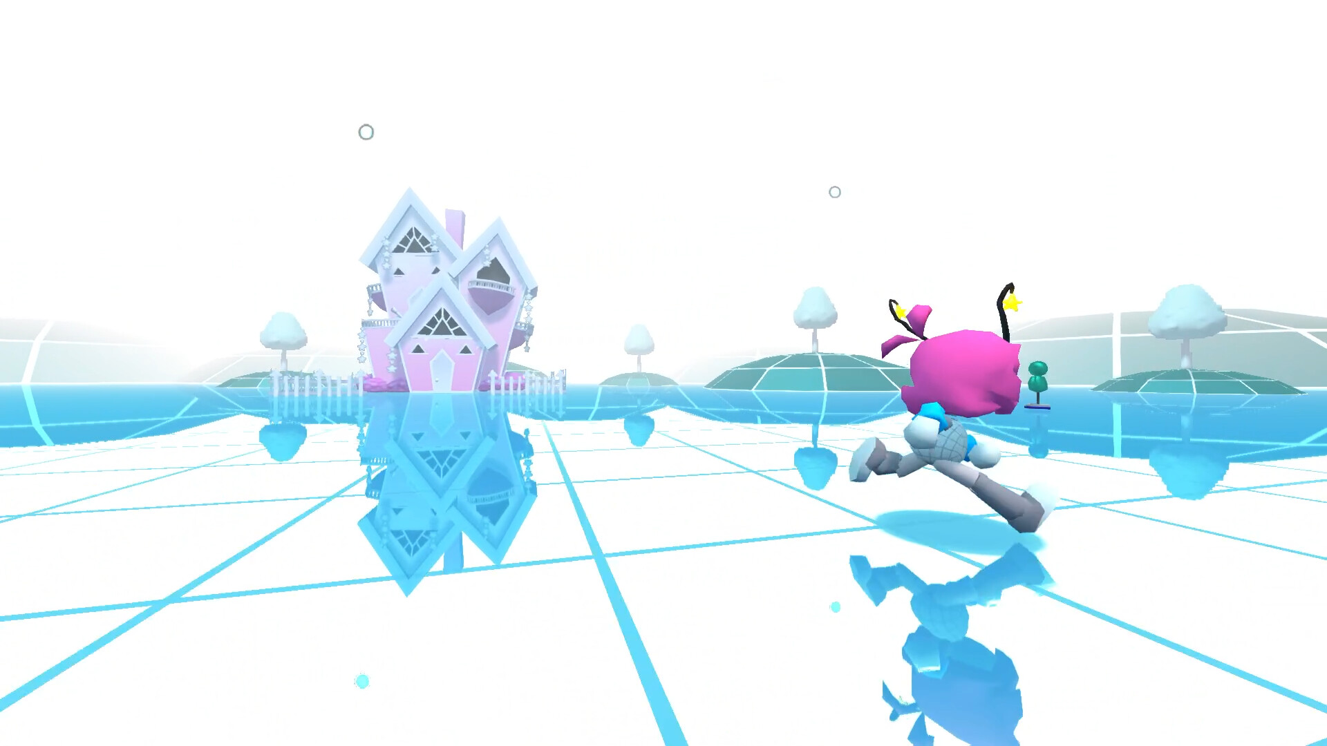 Home Paige screenshot 5