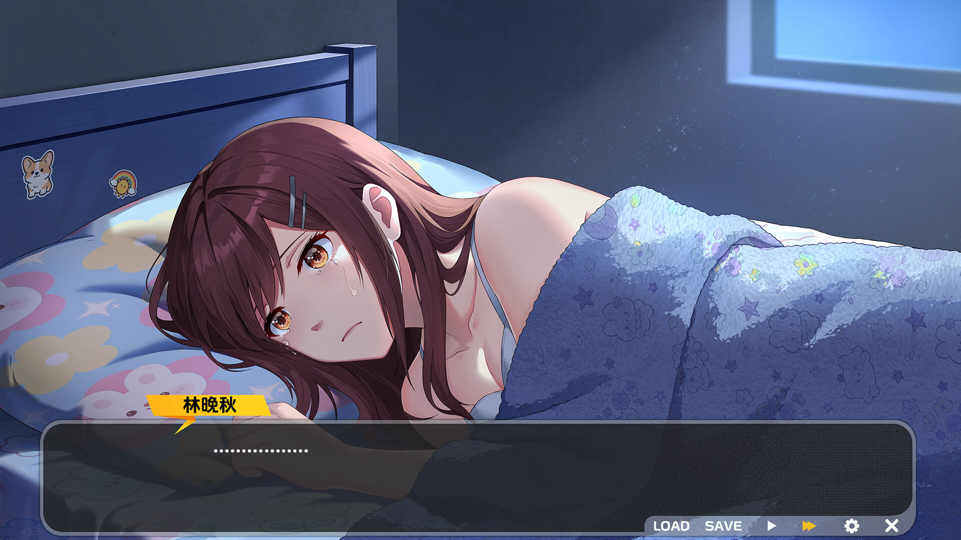 薪上人 Salaryman screenshot #5