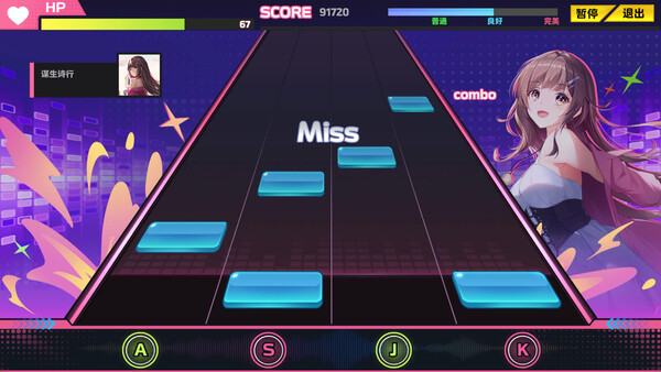 Screenshot media
