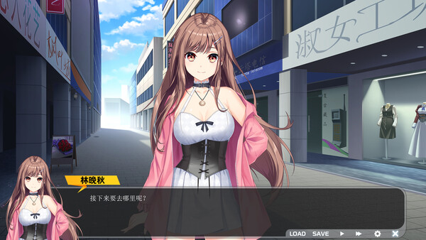 打工人生 screenshot 6