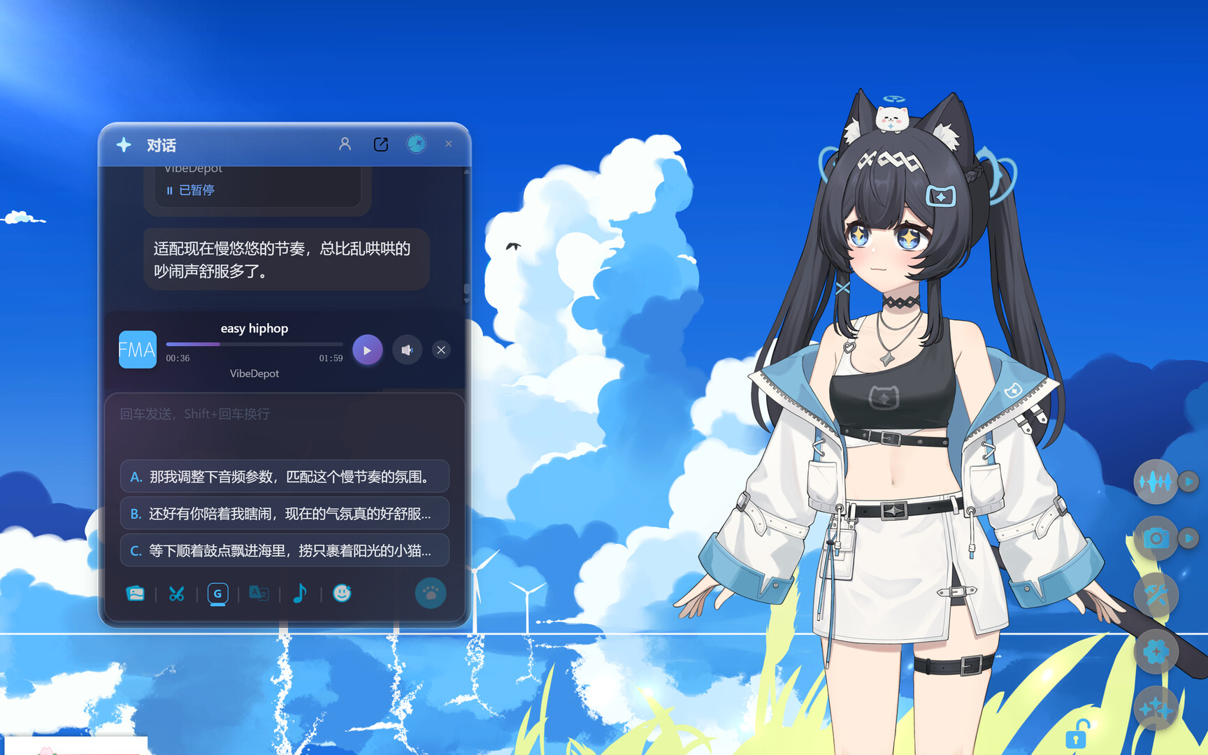 Project N.E.K.O. screenshot 1