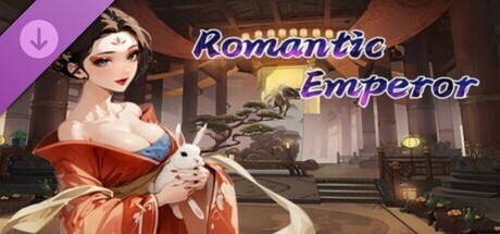 双雄风流传（Romantic Emperor）- 扩展包