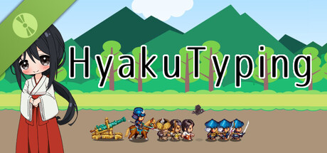 Купить ключ дешево ひゃくタイピング Demo