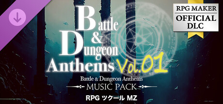 RPG Maker MZ - Battle and Dungeon Anthems Vol01の作品画像