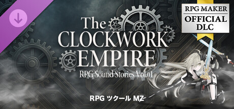 RPG Maker MZ - RPG Sound Stories Vol01 -The CLOCKWORK EMPIRE-の作品画像