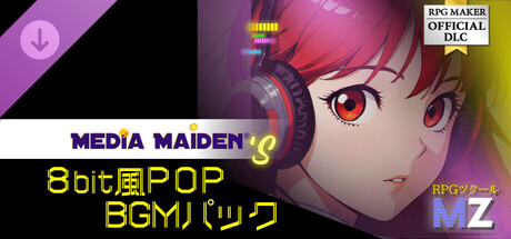 RPG Maker MZ - Media Maiden's A Little Bit of 8 Bitの作品画像