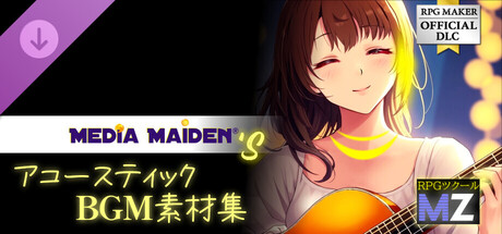 RPGツクールMZ - Media Maiden's アコースティックBGM素材集