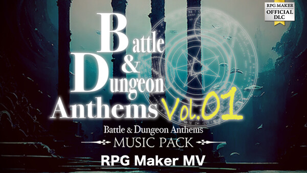 RPG Maker MV - Battle and Dungeon Anthems Vol01 — скриншот 1