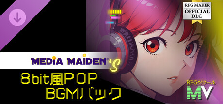 RPG Maker MV - Media Maiden's A Little Bit of 8 Bitの作品画像