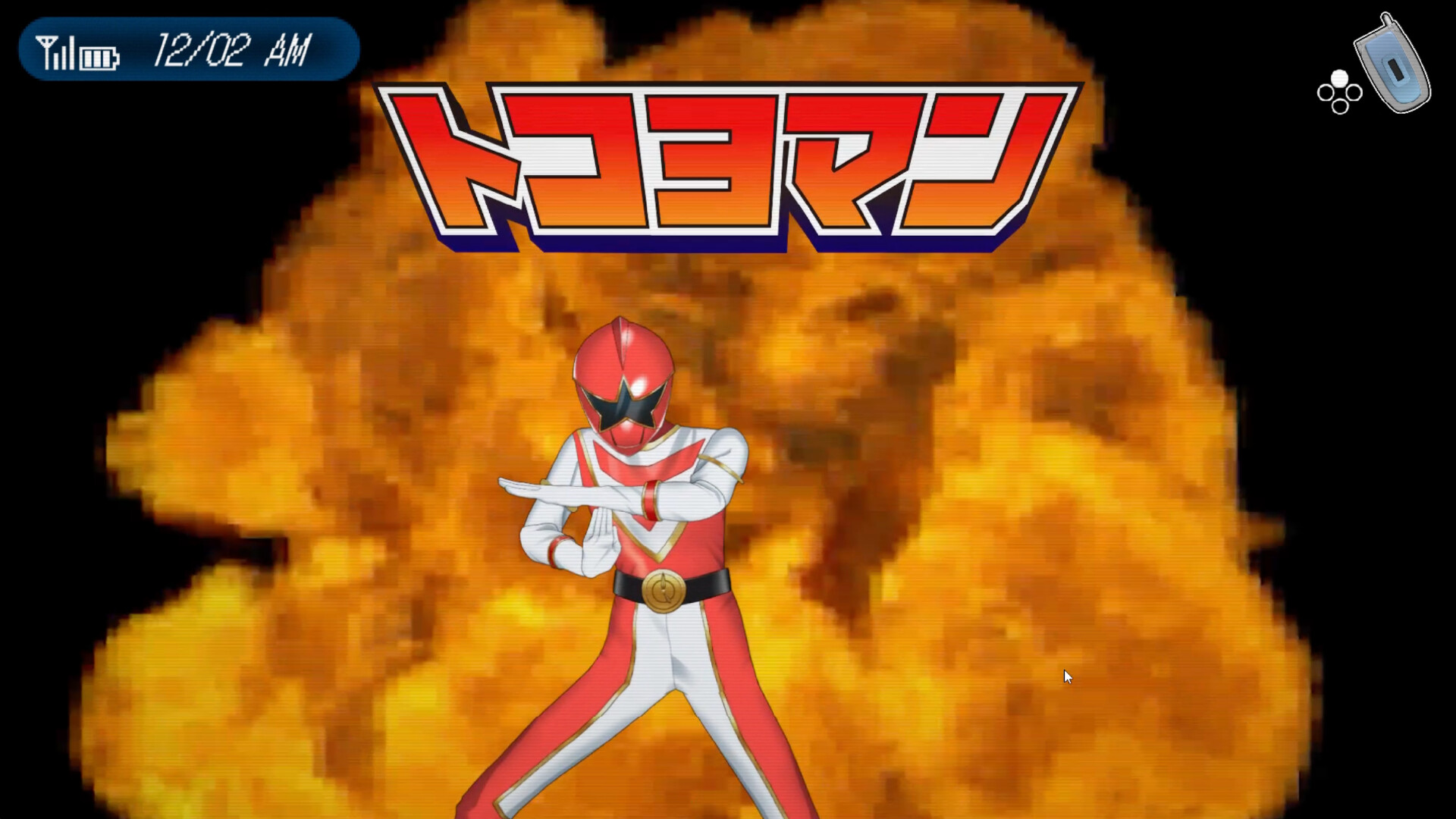 1999TOKOYO Building screenshot #9