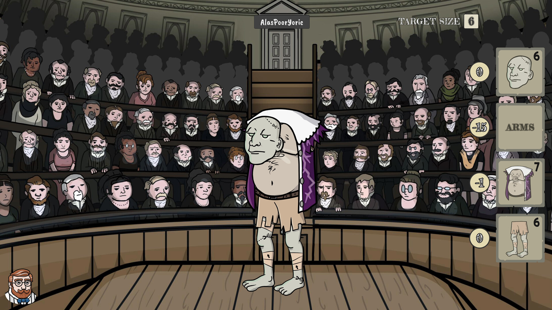 Frankenstein's Monster screenshot #10