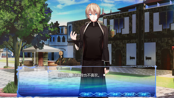 线缘交织-世道-for windows and Linux 1