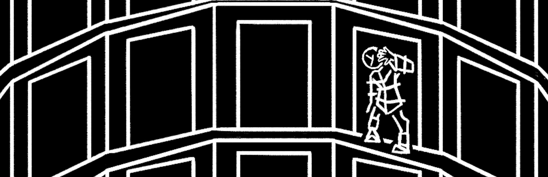 panoptique