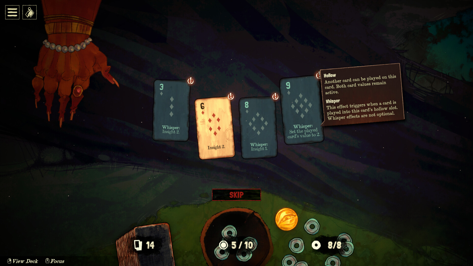 Screenshot 7 of 7