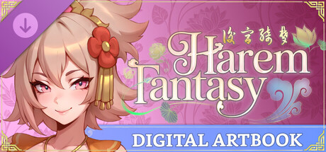 Harem Fantasy - Digital Artbook Header Image