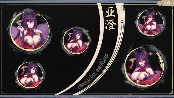 Harem Fantasy - Digital Artbook