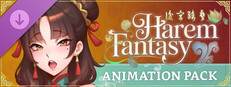 Harem Fantasy - Animation Pack Small Capsule Image