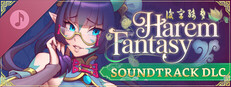 Harem Fantasy - Soundtrack Small Capsule Image