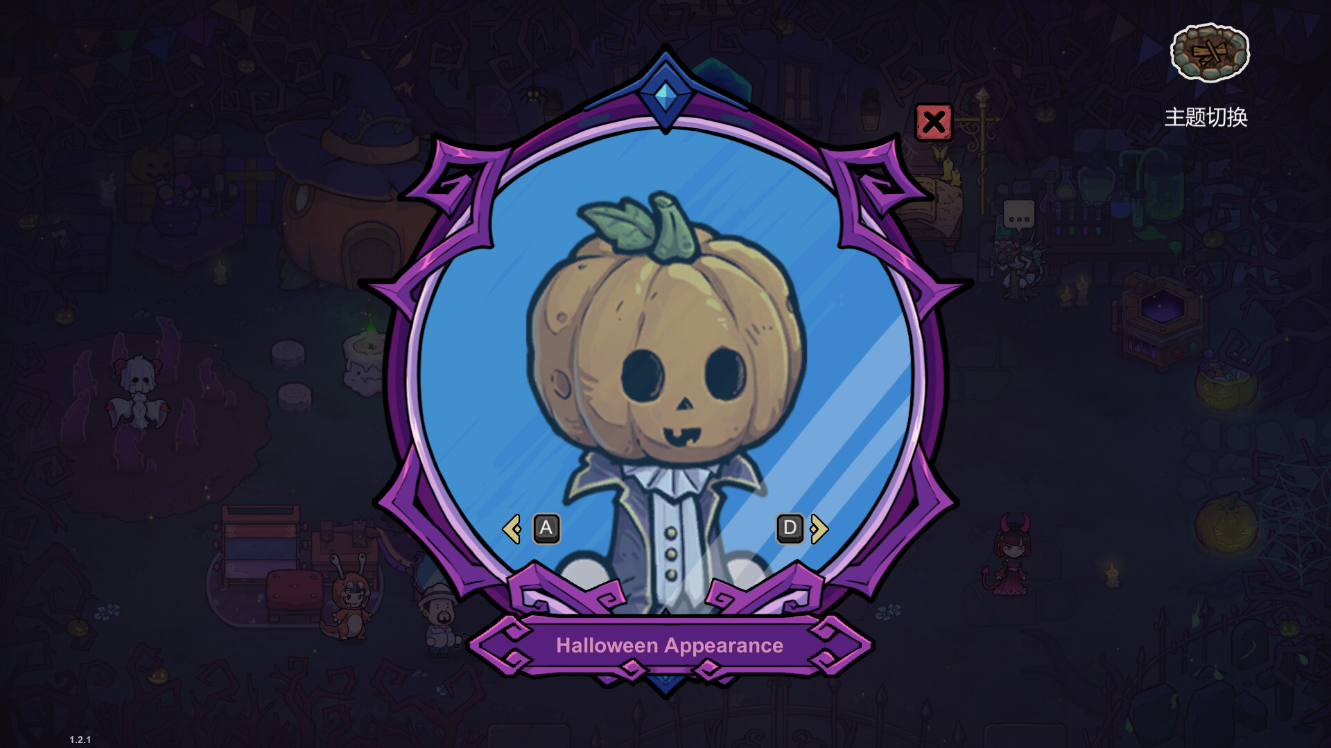 Magicraft - Halloween Costume Featured Screenshot #1