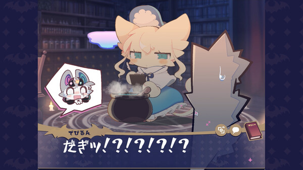 でびるコネクショん - Original Soundtrack screenshot 4