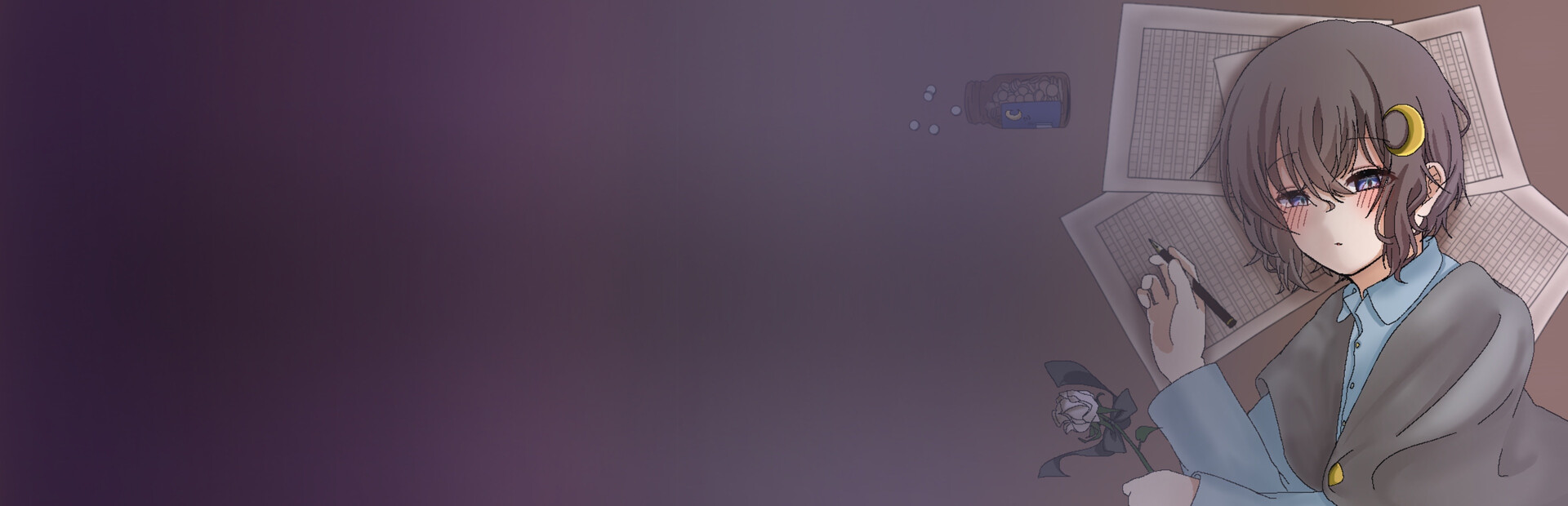 ブランクライト
