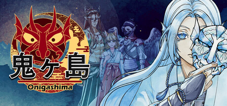Onigashima