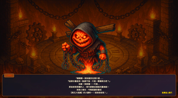 Screenshot of Dungeon & Poker