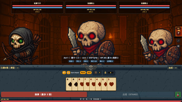 Screenshot of Dungeon & Poker