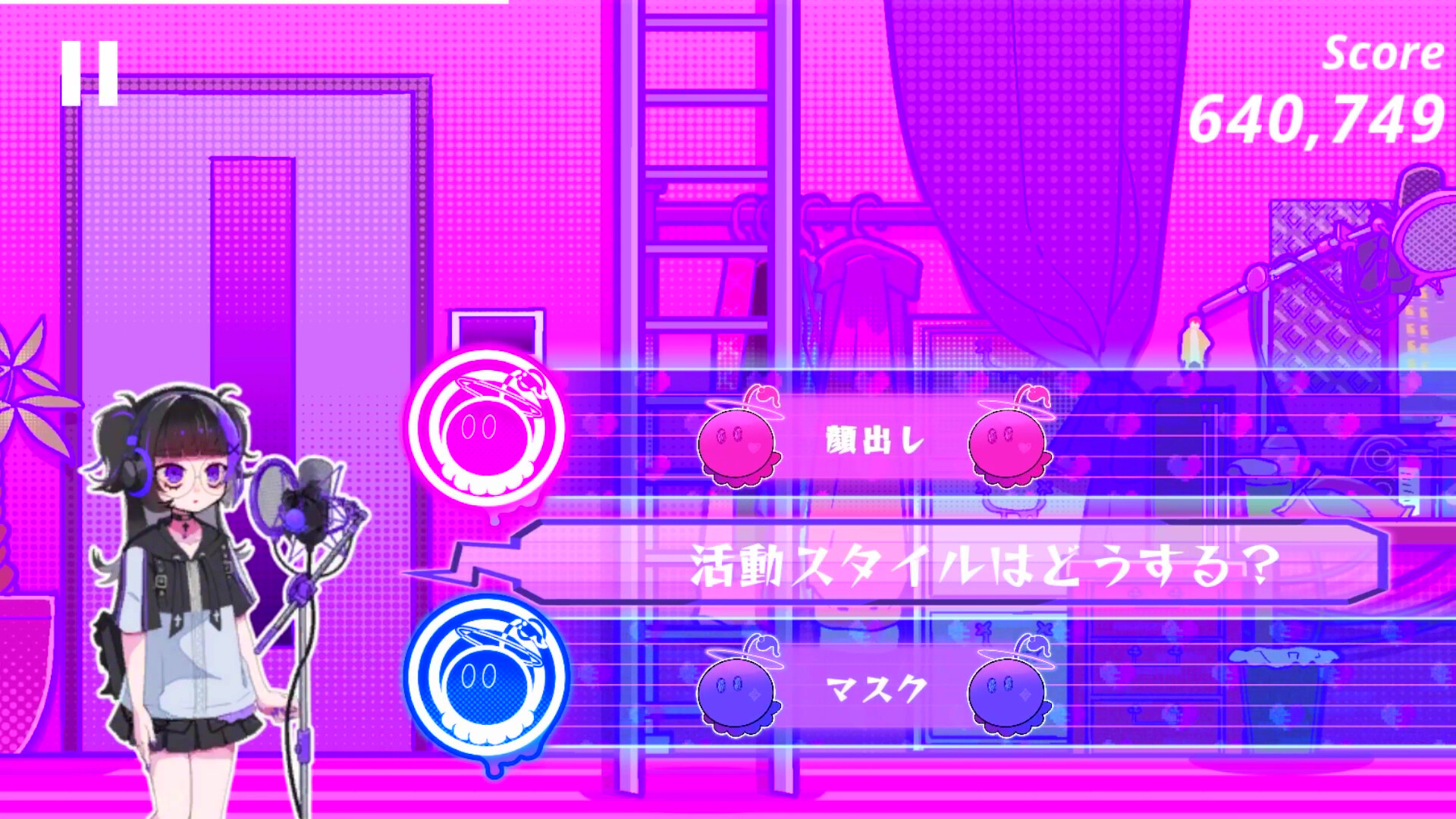 One Song, One Life screenshot 2