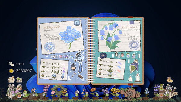 Screenshot of Idle Garden gameplay showing in-action mechanics