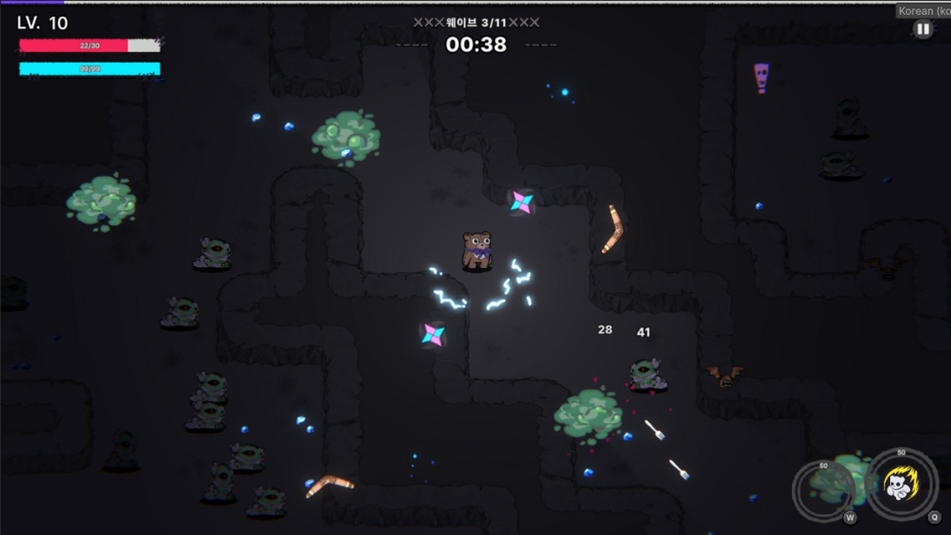 Cave Survivor screenshot #3